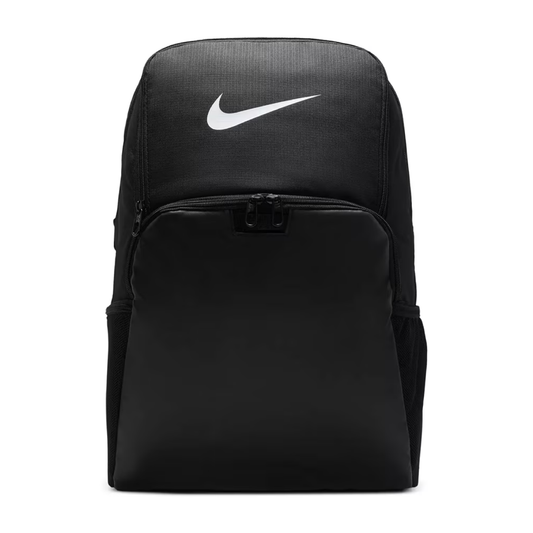 NIke Brasilia Training Backpack